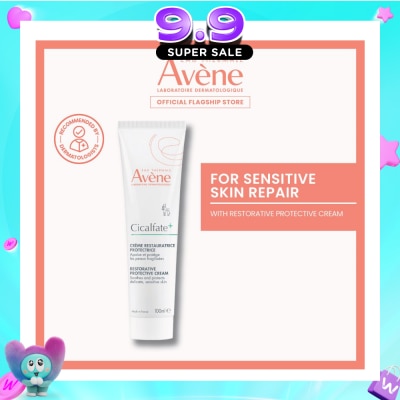 AVÈNE - Cicalfate+ Restorative Repairing Protective Cream 100ml image