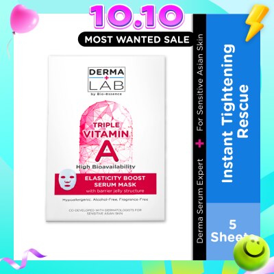 DERMA LAB Triple Vitamin A Pro Elasticity Boost Serum Mask 25ml x 5s image
