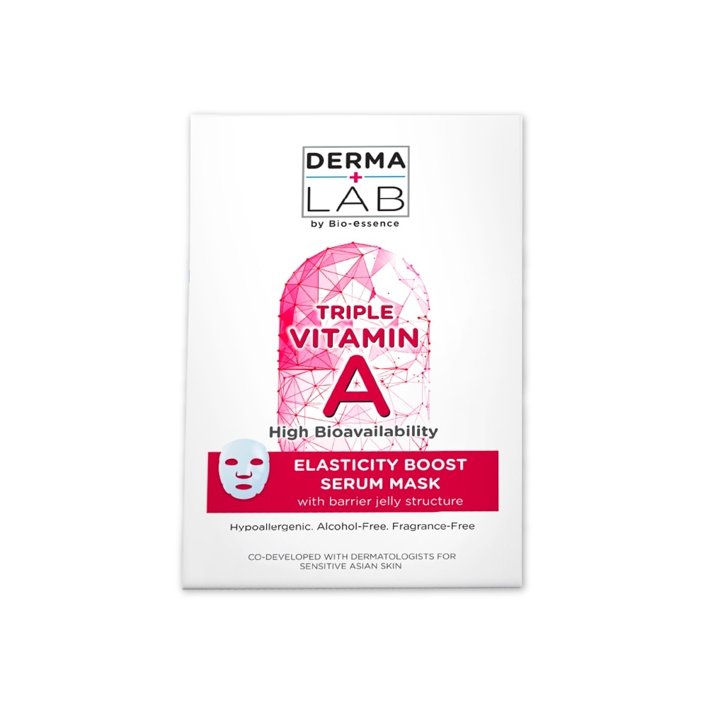 Triple Vitamin A Pro Elasticity Boost Serum Mask 25ml x 5s