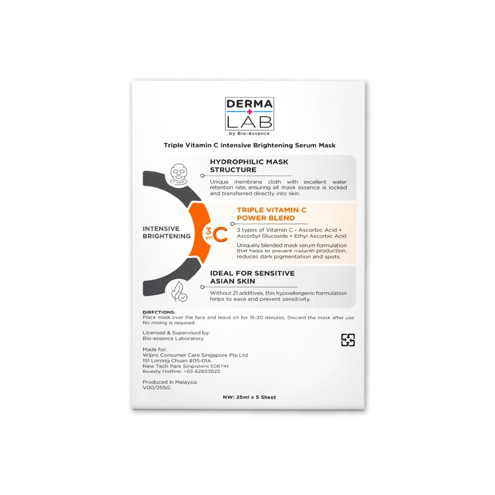 Triple Vitamin C Intensive Brightening Serum Mask 25ml x 5s