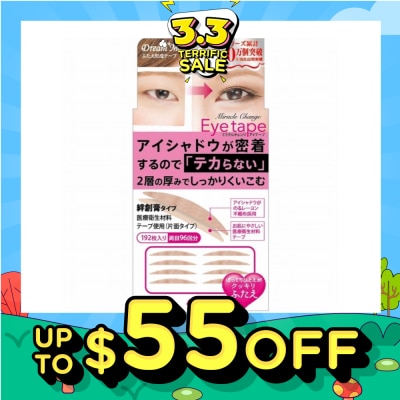 KOJI Dream Magic Miracle Change Eyetape Slim II 1s