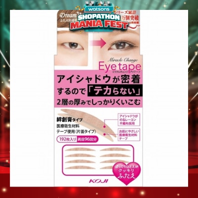 KOJI - Dream Magic Miracle Change Eyetape Slim II 1s