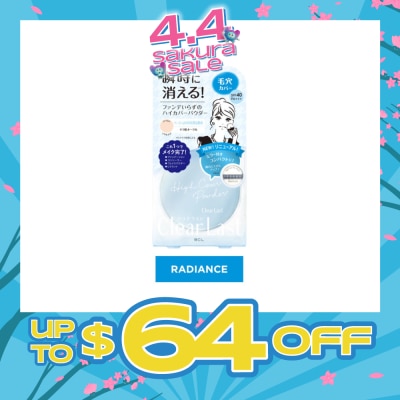 CLEAR LAST - Face Compact Powder High Cover Kirahada Ochre