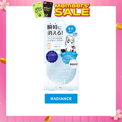 CLEAR LAST Face Compact Powder High Cover Kirahada Ochre