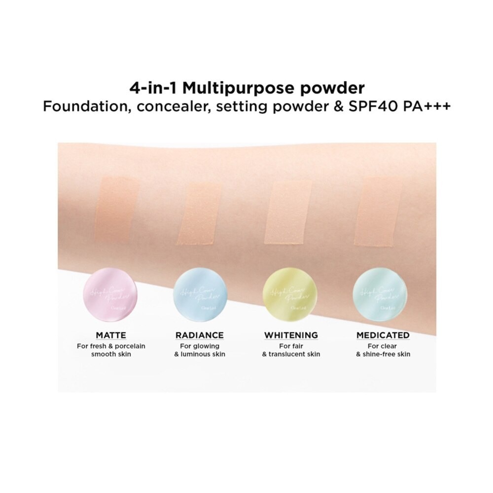 Face Compact Powder High Cover Kirahada Ochre