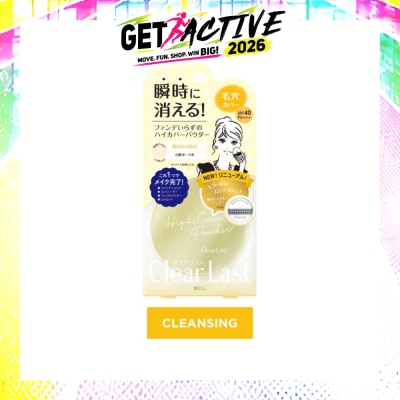 CLEAR LAST - Face Compact Powder High Cover Shirohada Ochre image
