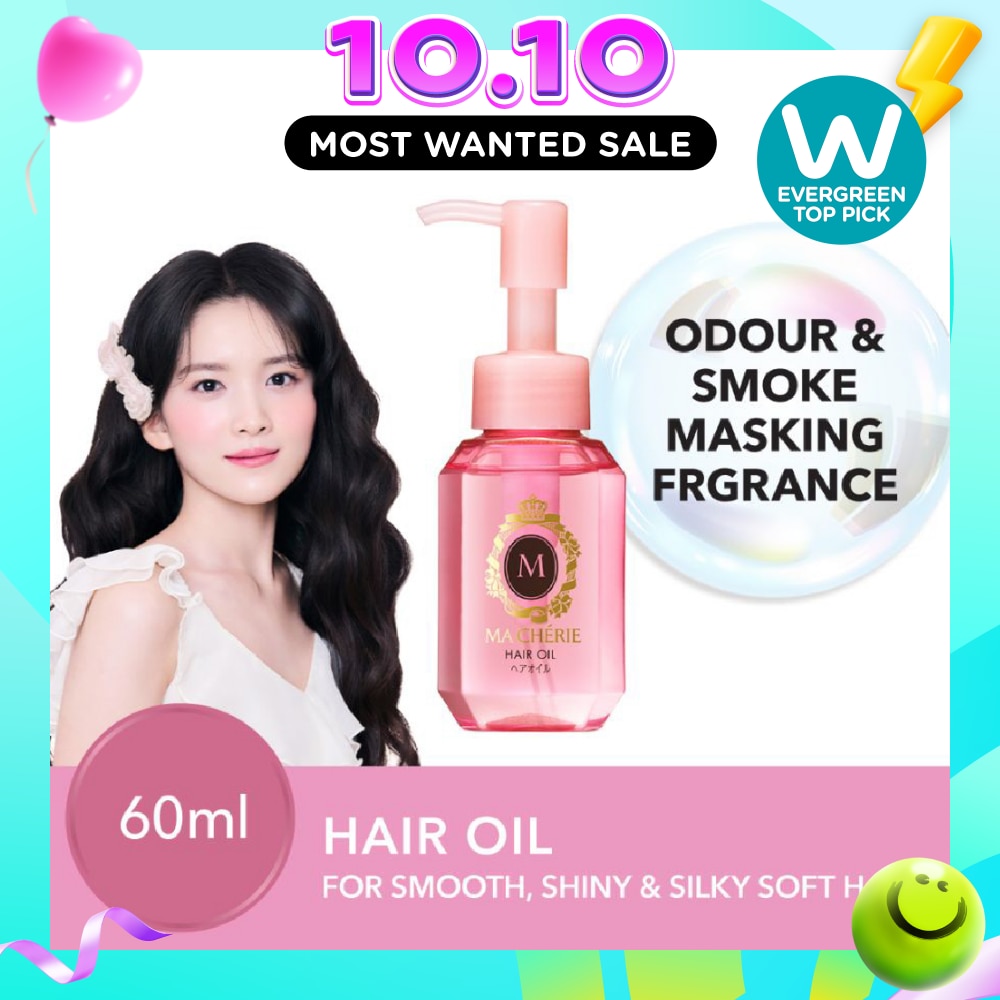 Hair Oil EX 60ml image