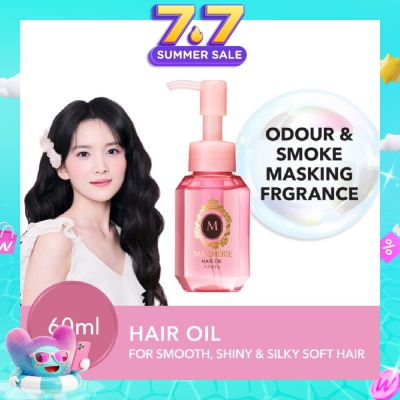 MA CHERIE - Hair Oil EX 60ml