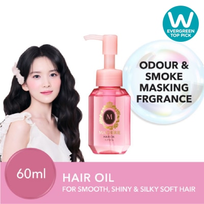 MA CHERIE Hair Oil EX 60ml image