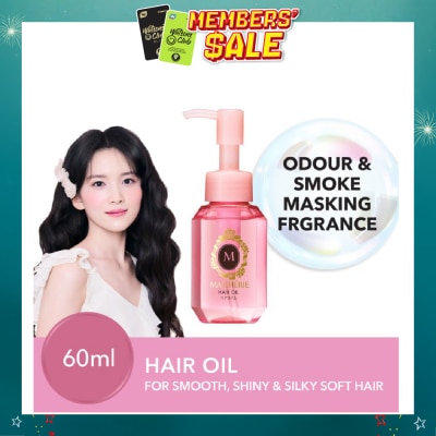 MA CHERIE - Hair Oil EX 60ml