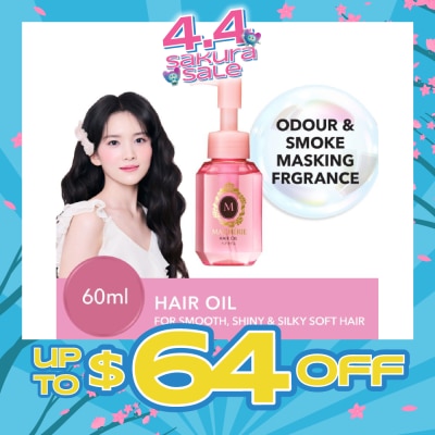 MA CHERIE - Hair Oil EX 60ml