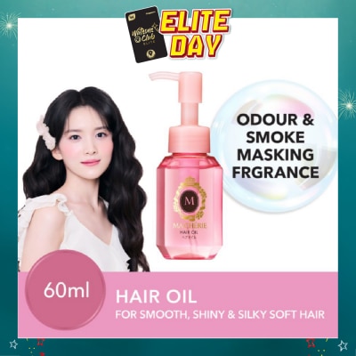 MA CHERIE - Hair Oil EX 60ml