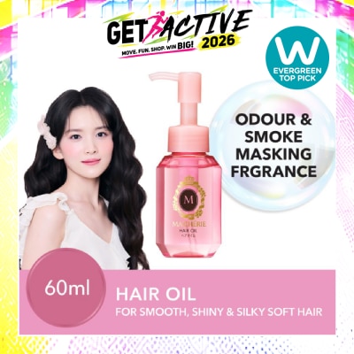 MA CHERIE - Hair Oil EX 60ml image