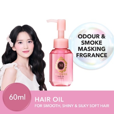 MA CHERIE Hair Oil EX 60ml