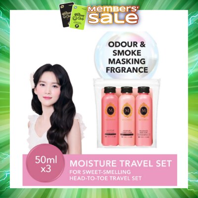 MA CHERIE - Moisture Travel Set 1s