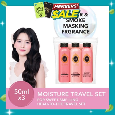 MA CHERIE Moisture Travel Set 1s image