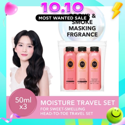 MA CHERIE Moisture Travel Set 1s image
