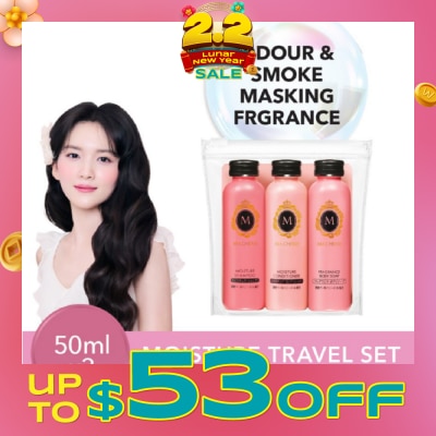 MA CHERIE Moisture Travel Set 1s