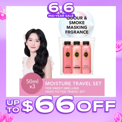MA CHERIE - Moisture Travel Set 1s