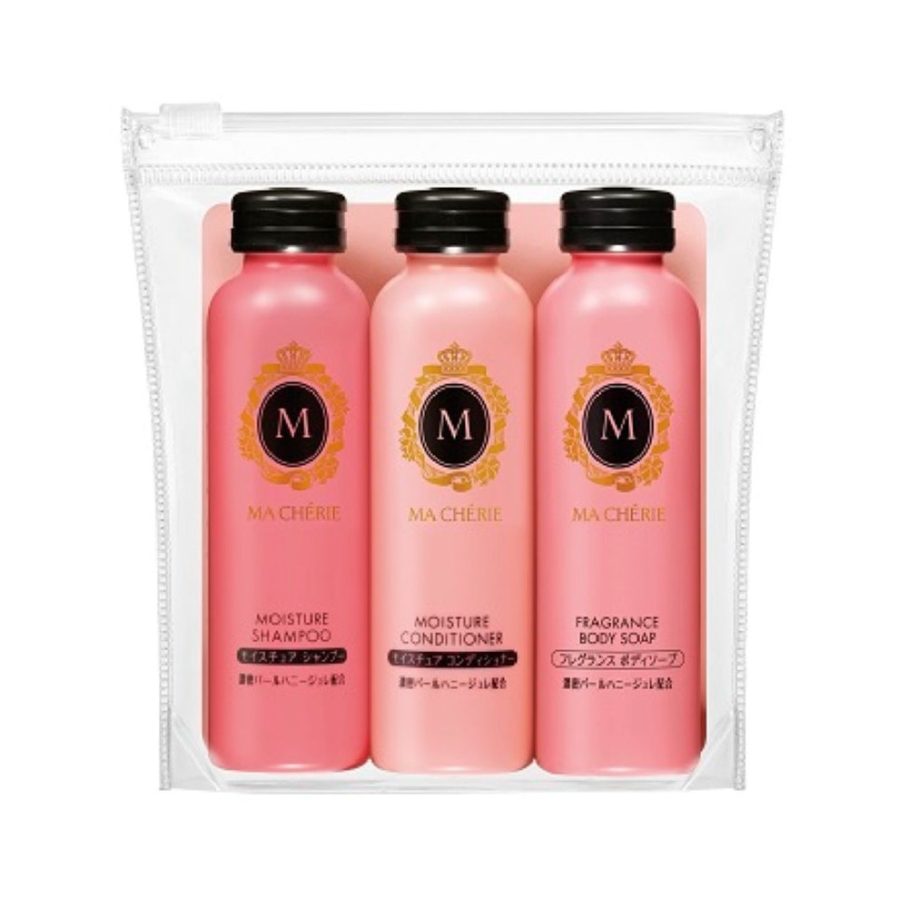 Moisture Travel Set 1s