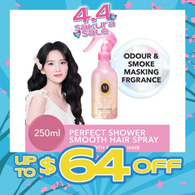 MA CHERIE - Perfect Shower Smooth Hair Spray 250ml