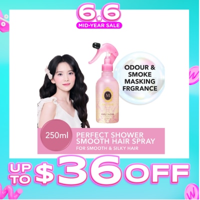 MA CHERIE - Perfect Shower Smooth Hair Spray 250ml