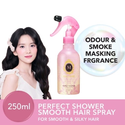 MA CHERIE Perfect Shower Smooth Hair Spray 250ml
