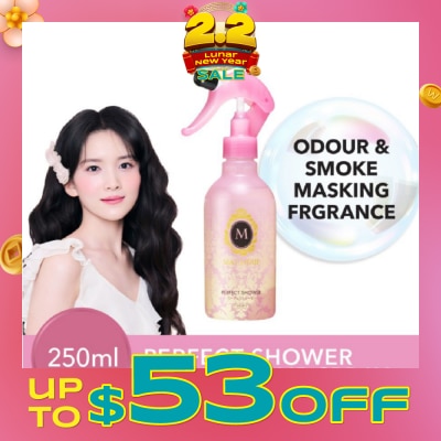 MA CHERIE Perfect Shower Smooth Hair Spray 250ml