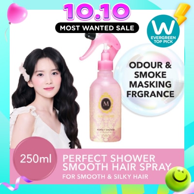 MA CHERIE Perfect Shower Smooth Hair Spray 250ml image
