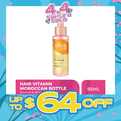 ELLIPS - Smooth & Shiny Hair Vitamin 95ml
