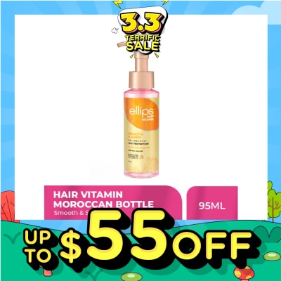 ELLIPS Smooth & Shiny Hair Vitamin 95ml