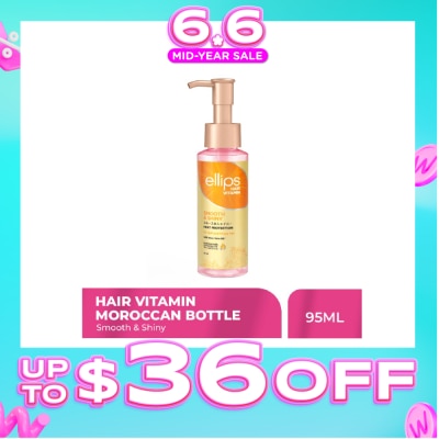 ELLIPS - Smooth & Shiny Hair Vitamin 95ml