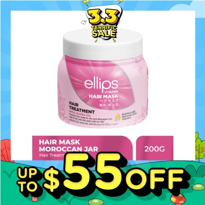 ELLIPS Hair Treatment Mask With Jojoba Oil 200g