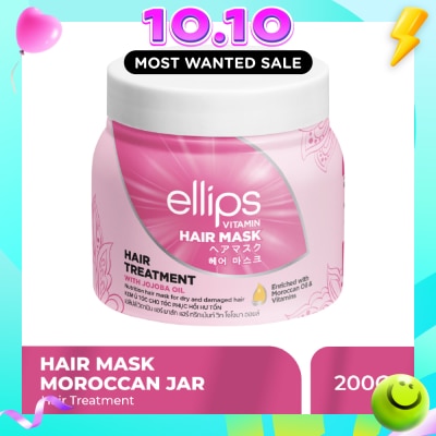 ELLIPS Hair Treatment Mask With Jojoba Oil 200g image