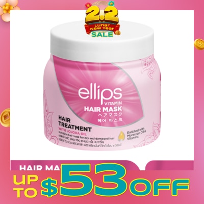 ELLIPS Hair Treatment Mask With Jojoba Oil 200g