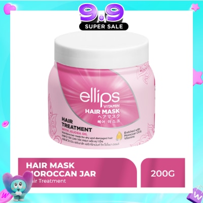 ELLIPS - Hair Treatment Mask With Jojoba Oil 200g image