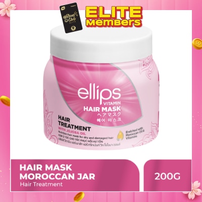 ELLIPS Hair Treatment Mask With Jojoba Oil 200g