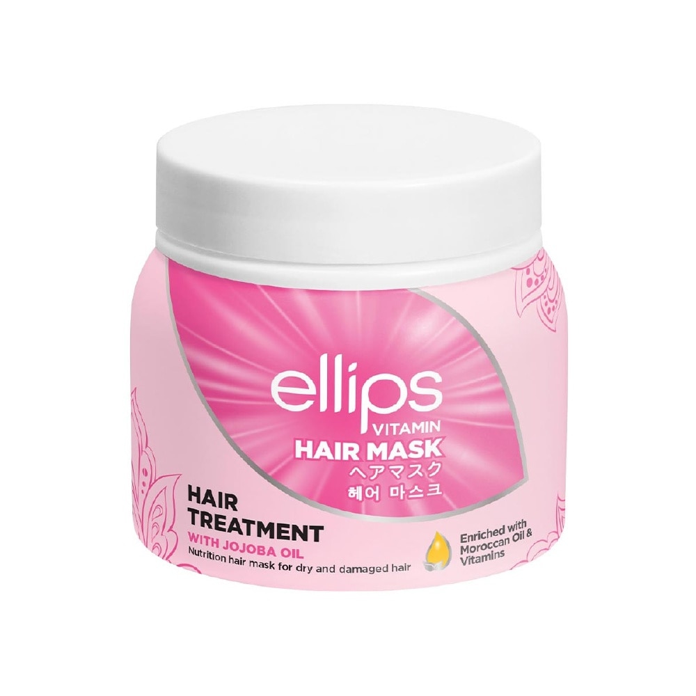 Hair Treatment Mask With Jojoba Oil 200g