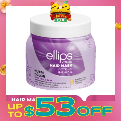 ELLIPS Nutri Color Hair Mask With Triple Care 200g