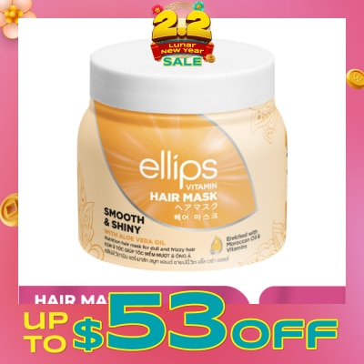 ELLIPS Smooth & Shiny Hair Mask With Aloe Vera Oil 200g