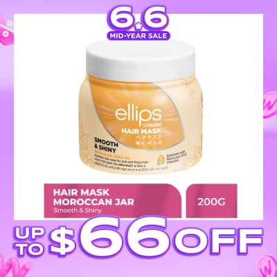 ELLIPS - Smooth & Shiny Hair Mask With Aloe Vera Oil 200g