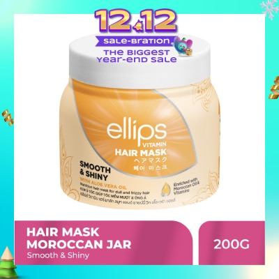 ELLIPS Smooth & Shiny Hair Mask With Aloe Vera Oil 200g