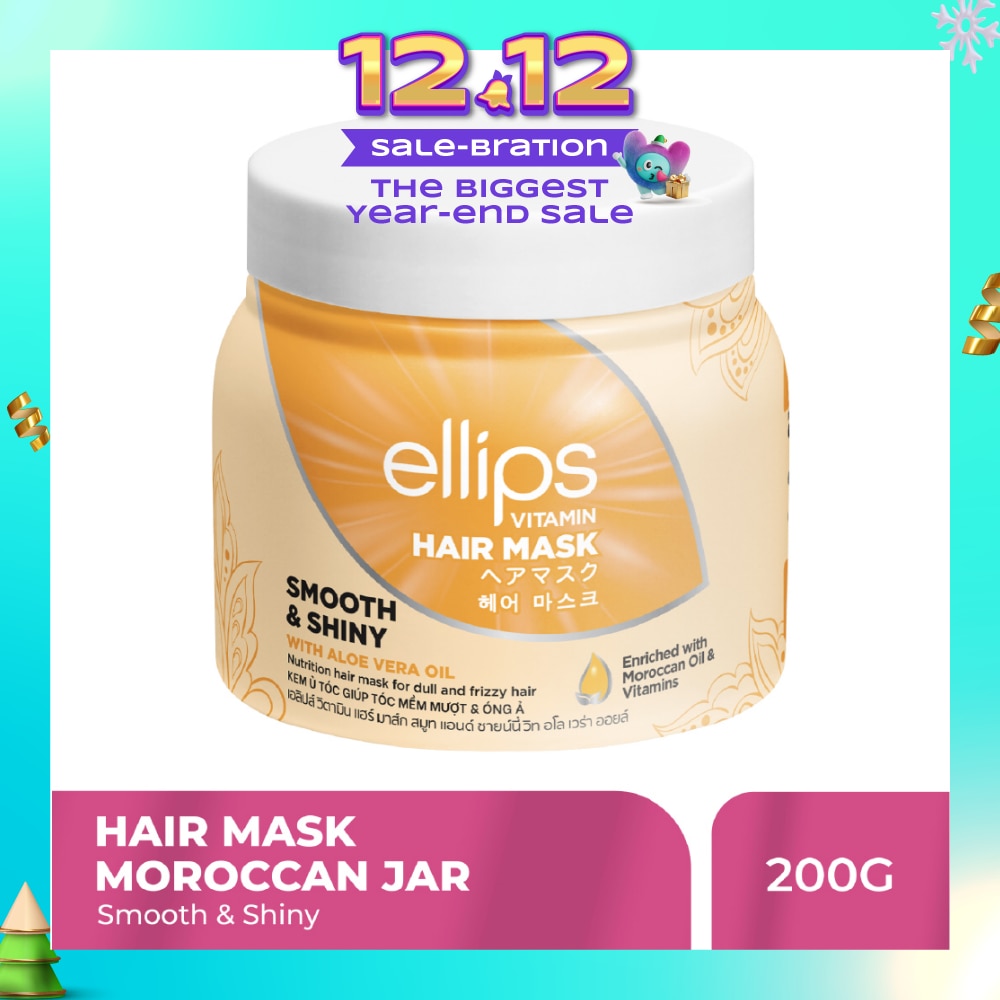 Smooth & Shiny Hair Mask With Aloe Vera Oil 200g
