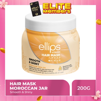 ELLIPS Smooth & Shiny Hair Mask With Aloe Vera Oil 200g