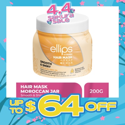 ELLIPS - Smooth & Shiny Hair Mask With Aloe Vera Oil 200g