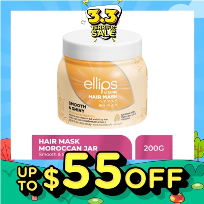 ELLIPS Smooth & Shiny Hair Mask With Aloe Vera Oil 200g