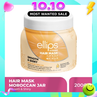 ELLIPS Smooth & Shiny Hair Mask With Aloe Vera Oil 200g image