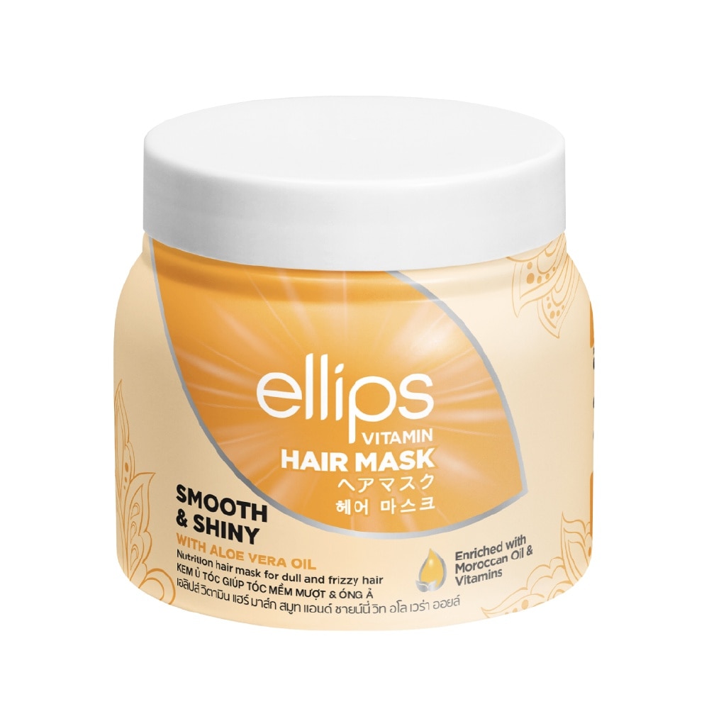 Smooth & Shiny Hair Mask With Aloe Vera Oil 200g