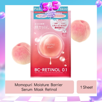 MOMOPURI - Moisture Barrier Retinol Serum Face Mask 1s