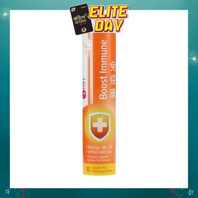 HST - Boost Immune Effervescent Tablet 16s